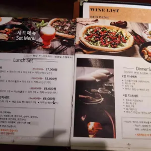 요리하는남자 리뷰 사진