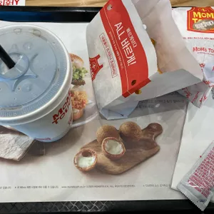 맘스터치 리뷰 사진