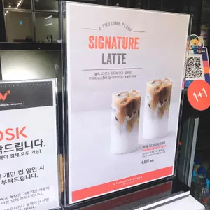 투썸플레이스 리뷰 사진