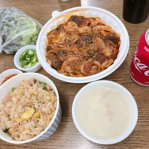 둥구리곱창 사진