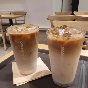 만렙커피 사진