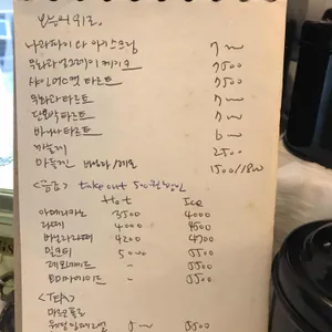 오늘의위로 리뷰 사진