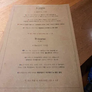타베르나 리뷰 사진