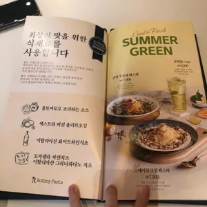 롤링파스타 리뷰 사진