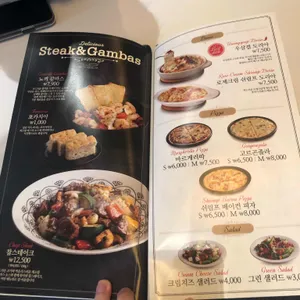 롤링파스타 리뷰 사진