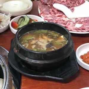 충청도집 사진