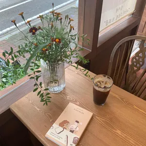 밀카페 리뷰 사진