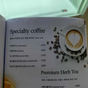 블랑누아 리뷰 사진