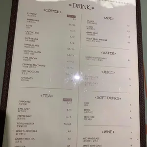 꼴라주 리뷰 사진