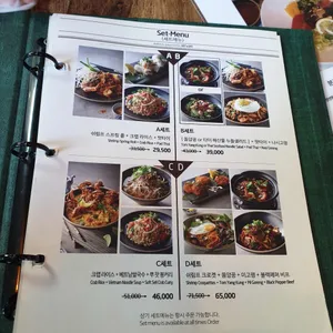 이스트바이게이트 리뷰 사진