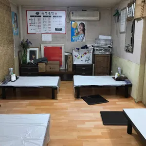 금산곰탕 리뷰 사진