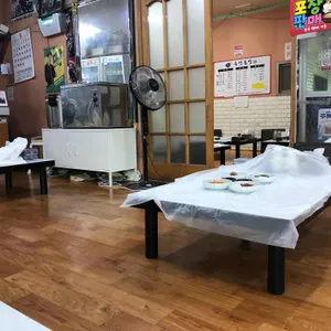 금산곰탕 리뷰 사진