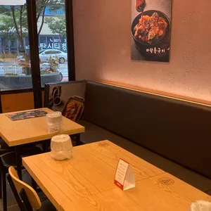 마왕족발 리뷰 사진