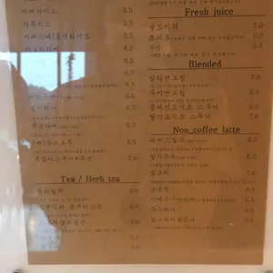 카페더파머스 리뷰 사진