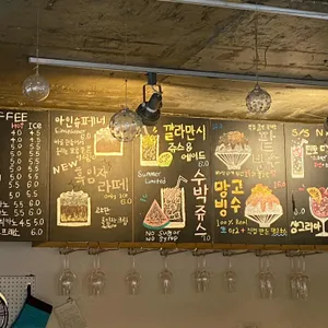 지유가오카핫쵸메 리뷰 사진