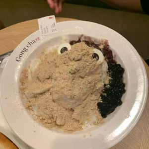 공차 사진