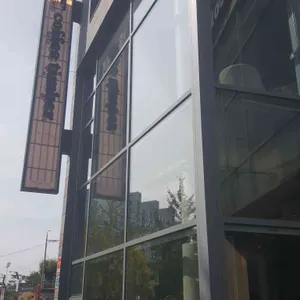 커피팀버 리뷰 사진