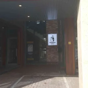 커피팀버 리뷰 사진