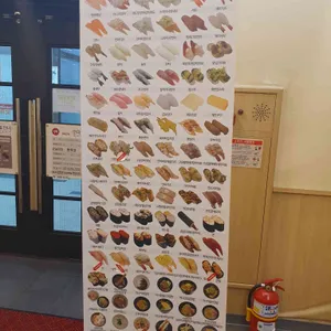 갓파스시 리뷰 사진