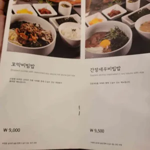 모랑 리뷰 사진