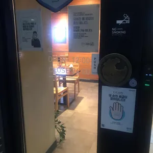 교촌치킨 리뷰 사진