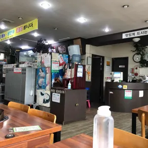 채그린샤브칼국수 리뷰 사진