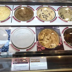 하겐다즈 리뷰 사진