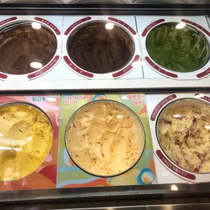 하겐다즈 리뷰 사진