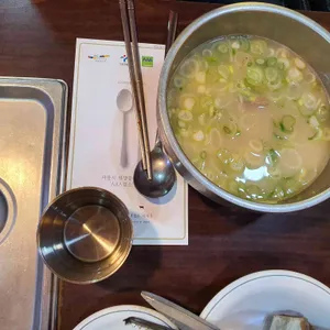 설담재 사진