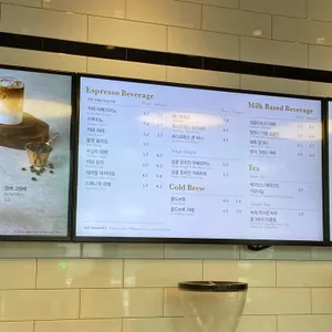 아티제 리뷰 사진