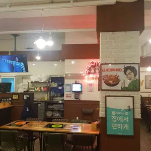 청년다방 리뷰 사진