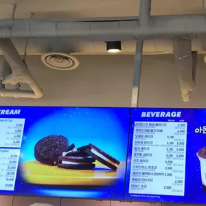 배스킨라빈스 리뷰 사진