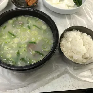 금산곰탕 사진