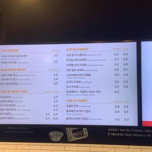 투썸플레이스 리뷰 사진