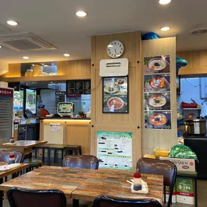 명인만두 리뷰 사진
