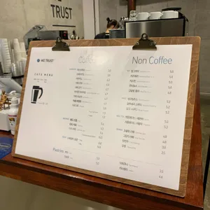 위트러스트커피 리뷰 사진