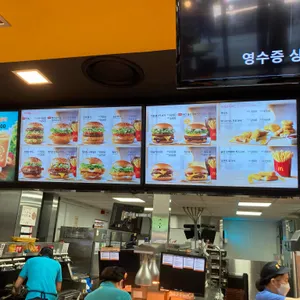 맥도날드 리뷰 사진