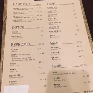 시공커피 리뷰 사진