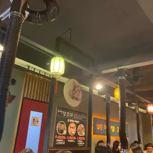 미성양꼬치 리뷰 사진