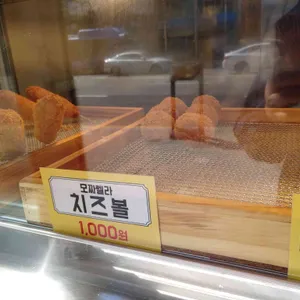 경성찹쌀꽈배기 리뷰 사진