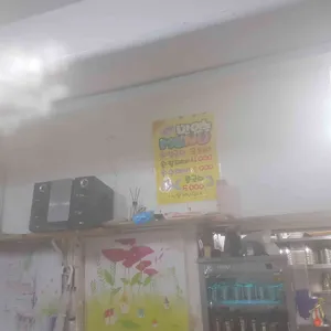 이름없는 손칼국수 리뷰 사진