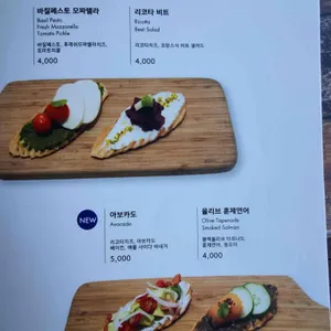 르한스 리뷰 사진