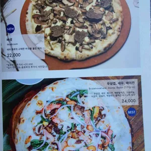 르한스 리뷰 사진