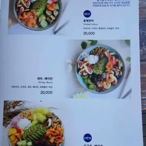 르한스 리뷰 사진