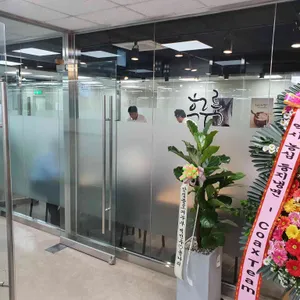 후루룩 리뷰 사진