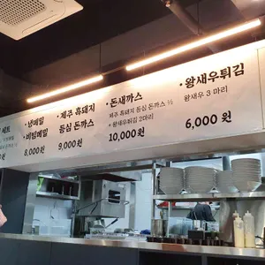 후루룩 리뷰 사진