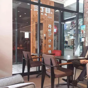 할리스커피 리뷰 사진