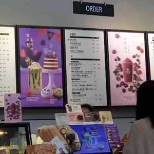 할리스커피 리뷰 사진