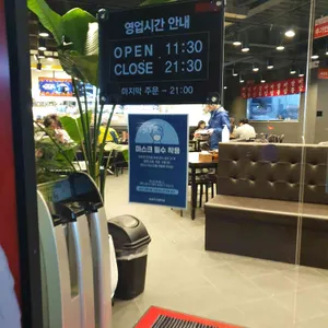 홍콩반점0410 리뷰 사진