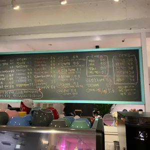 을의커피 리뷰 사진